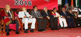 PM graces prize giving ceremony