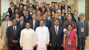 Third Ministerial Meeting of BIMSTEC under President’s patronage