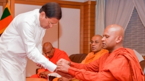 Chief Incumbents of Sri Lanka Temples &amp; Muslim leaders met with President in Japan