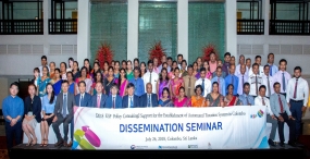 Dissemination seminar by KSP consultants for automated taxation system in Colombo