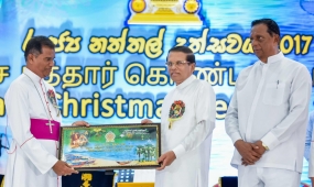 ‘State Christmas Festival’ held under President’s patronage