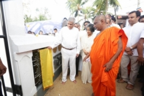 Consensus reached among all parties on Buddhism – PM