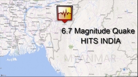 Earthquake hits Northeast India
