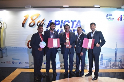 &#039;Braille&#039; software wins accolade at APICTA in China