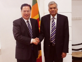 Lanka hopes to accelerate Chinese projects, says PM
