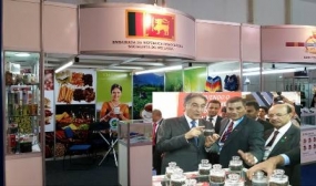 Sri Lankan Products at ‘SuperMinas Food Show’ in Brazil