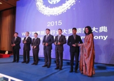 Sri Lanka Tourism wins global award at Tourism Expo China