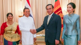 Regional Cooperation is Key to Overcome Challenges – President