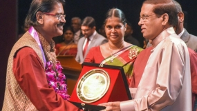 President at State Music Awards Ceremony 2018