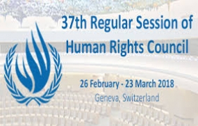 Today Sri Lanka at the 37th Session of the UN Human Rights Council