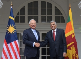 Discussions between SL, Malaysian Prime Ministers