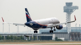 Ukraine closes its airspace to Russia
