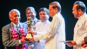 “Sri Lanka State Photography Ceremony 2018” under President’s Patronage