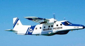 Coast Guard Dornier aircraft goes missing with 3 crew members