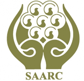 SAARC Inter-Summit Session to be held in Pokhara, Nepal