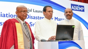 The inauguration ceremony of Association of Disaster Risk Management Professionals