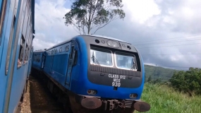12 new locomotive engines for upcountry line
