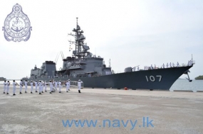 Japanese “Ikazuchi” arrives at the Port of Trincomalee