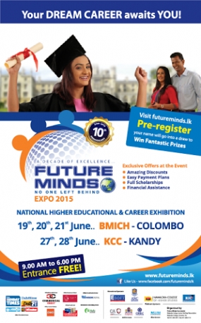 Future Minds 2015 – National Higher Educational and Career Exhibition