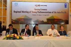 PM graces young MPs Regional Meeting