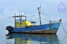 Navy apprehends four local fishermen engaged in Bottom Trawling