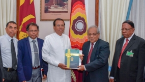 Annual Report of Finance Commission handed over to President