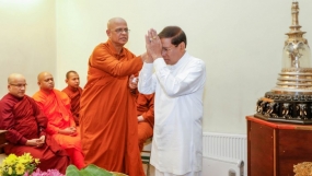 President took part Oil Anointing Ceremony in London