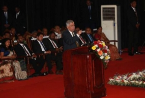 Prosperous nation through “Balagathu Sri Lanka”: PM