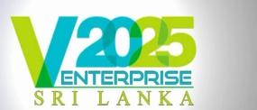 &#039;Enterprise Sri Lanka’ exhibition in Monaragala
