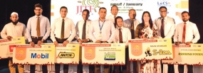 Jaffna International Trade Fair commence on Jan. 26