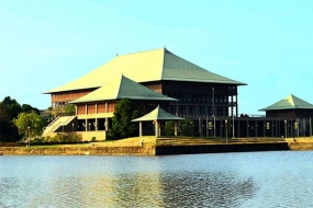 Sri Lankan Parliament to host Young Parliamentarians&#039; regional meeting
