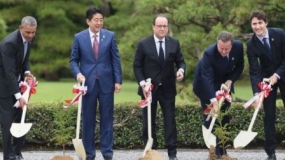 G7 Japan: World leaders visit Shinto religion&#039;s holiest shrine