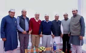 Kejriwal&#039;s cabinet to hold its first meeting today