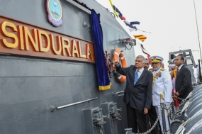 Prime Minister commissions 2nd AOPV of Sri Lanka Navy