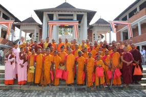 Katina Pooja Ceremony held in Sri Lanka Mahaviharaya, Lumbini