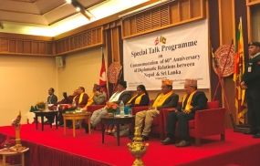 Sri Lanka – Nepal diplomatic relations sixtieth anniversary commemorated