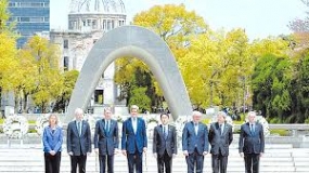 G7 Hiroshima Declaration calls for &#039;world without nuclear weapons&#039;