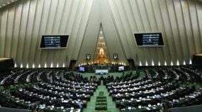 Iranian Parliament ratifies extradition treaty with Sri Lanka