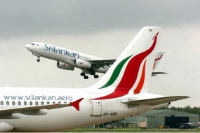 Japan lends Rs. 56 bn to SL for expansion of main airport