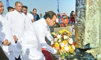 Former PM S.W.R.D. Bandaranaike remembered
