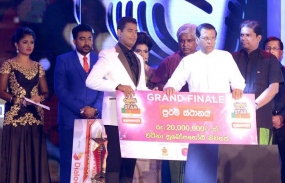 President graced “Ranaviru Real Star” Grand Finale