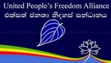 President Rajapaksa will record a resounding victory as the people’s common candidate  - SLFP