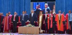 NIE degree awarding ceremony held