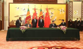 Chinese Premier welcomes Sri Lankan PM, calls for &#039;pragmatic cooperation&#039; with Sri Lanka