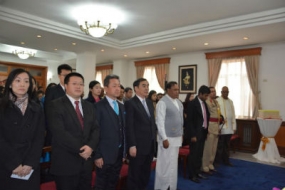The Sri Lanka Embassy in Beijing celebrates Independence day