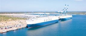 H’tota Port set to accomplish top position in region
