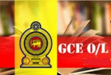 GCE O/L Exam will commence on December 09