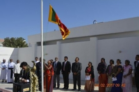 Celebration of the 69th Independence Day at the Embassy of Sri Lanka in Doha