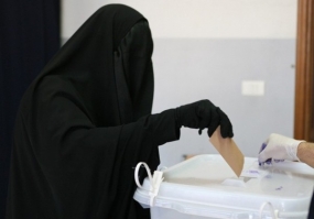 Saudi Arabia&#039;s women vote in election for first time