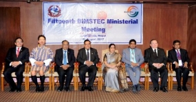 State Minister Senanayake attends BIMSTEC Ministerial Meeting